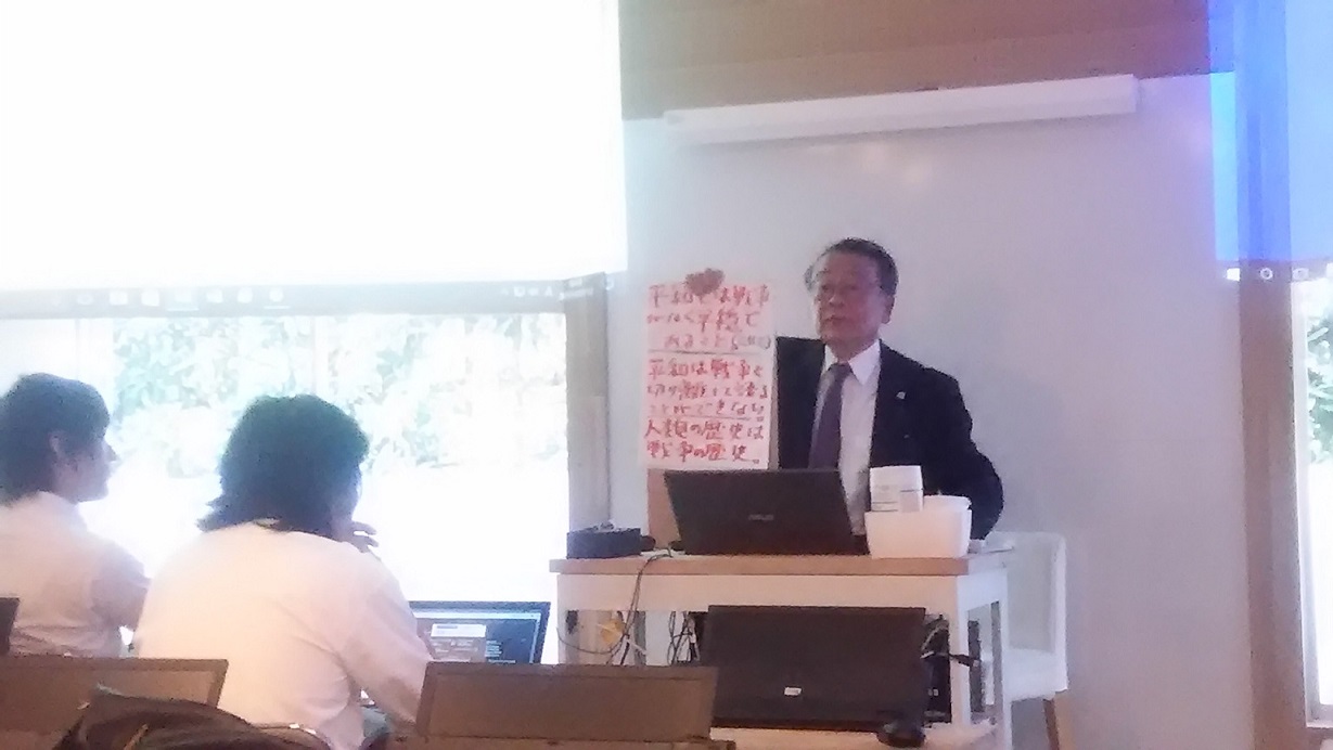 Dr.Nakamura giving us a lecture