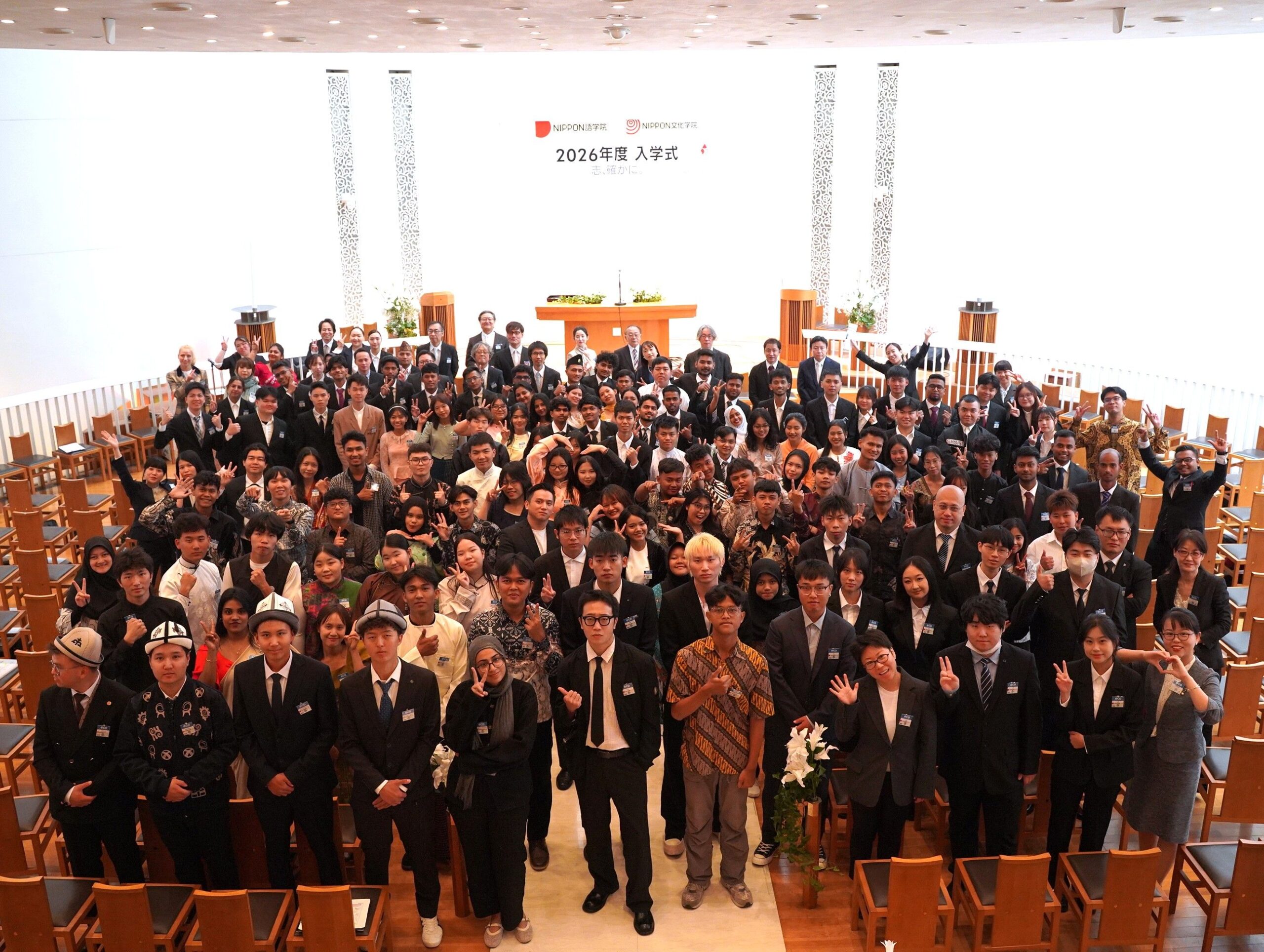 令和8年度10月期生 入学式を開催しました