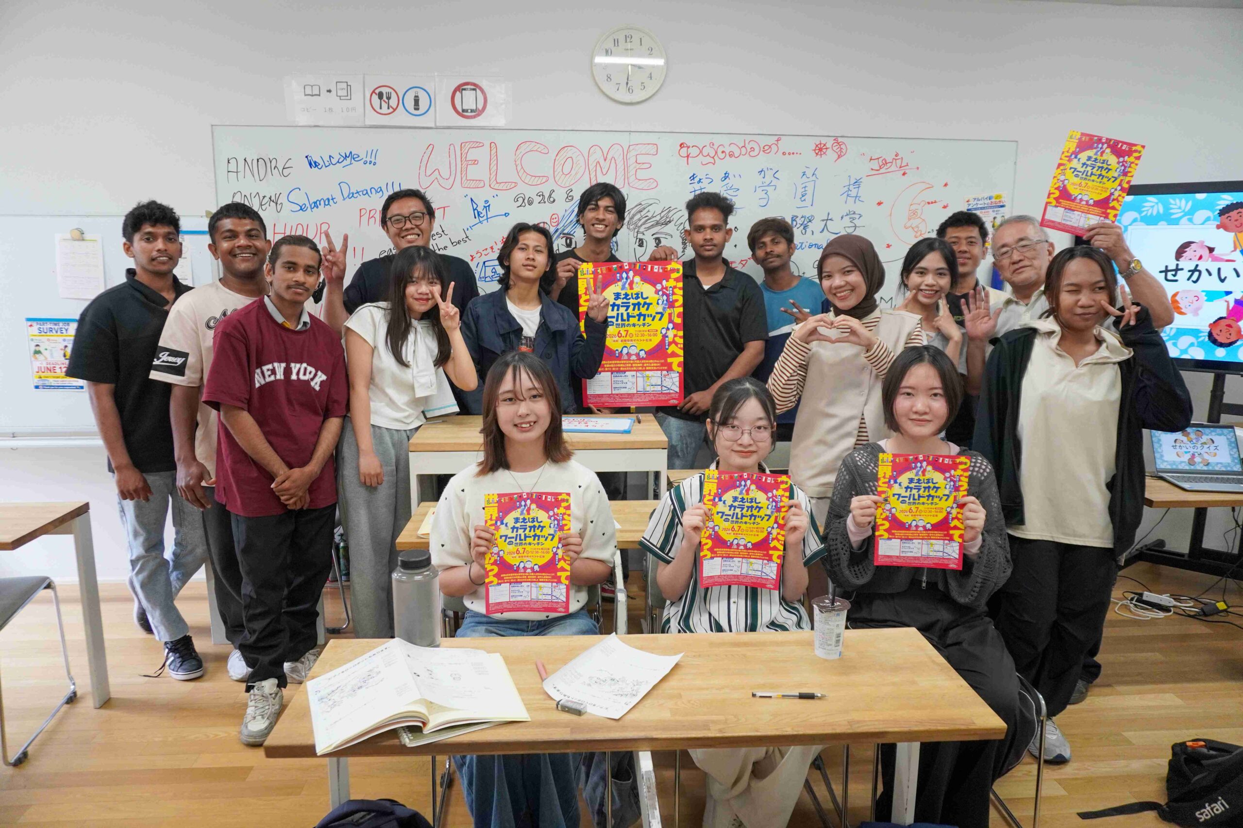 共愛学園前橋国際大学の学生さんとの交流会を開催しました